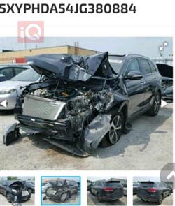 کیا سۆرینتۆ